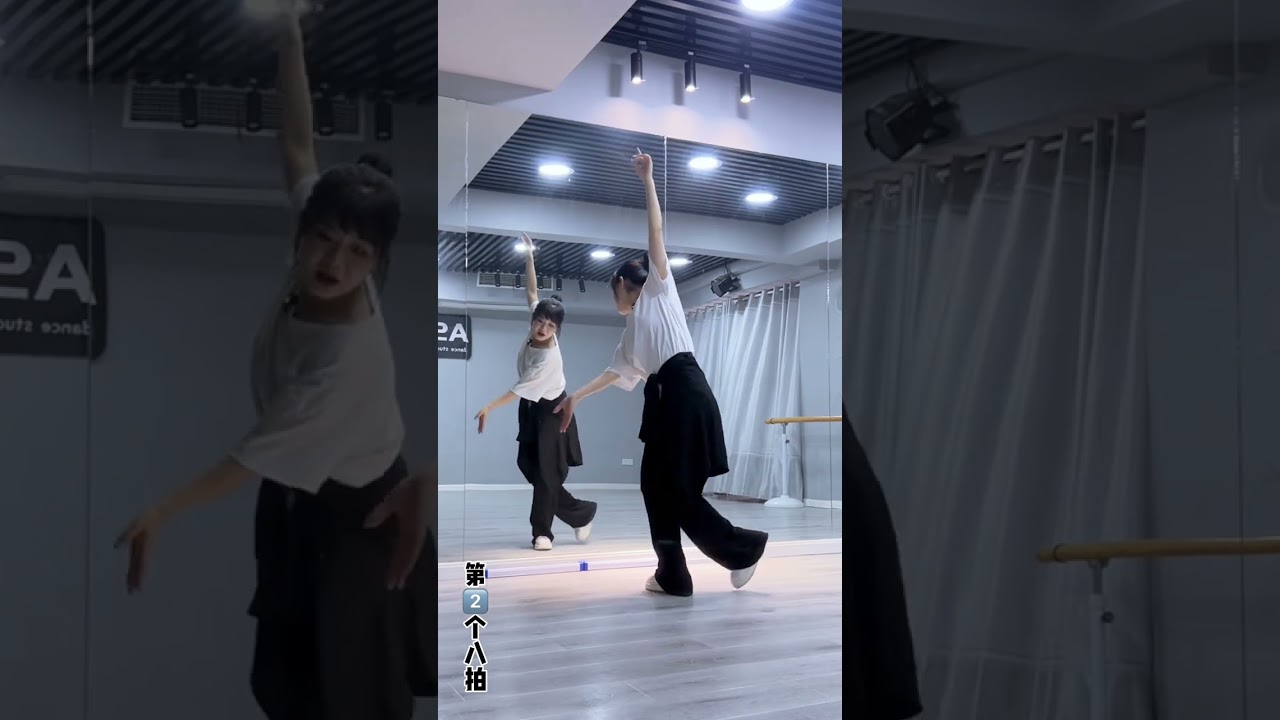 《藏风美少年》详细分解教程