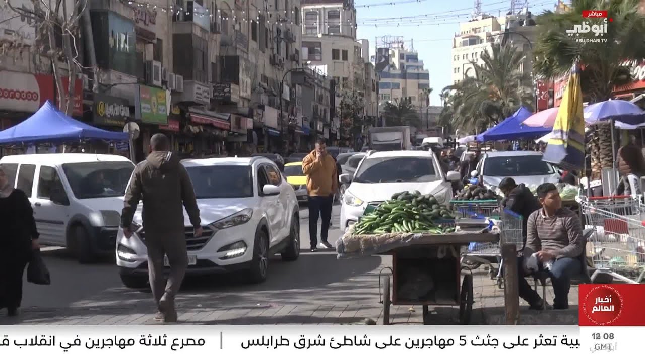 للعام الثالث.. رمضان يحل على الفلسطينيين في الضفة الغربية وسط أزمة مالية