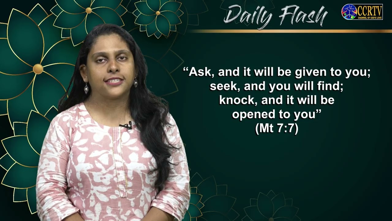 Срочная новость - 26 февраля 2026 г. - Кимберли Норонья, Сент-Инез