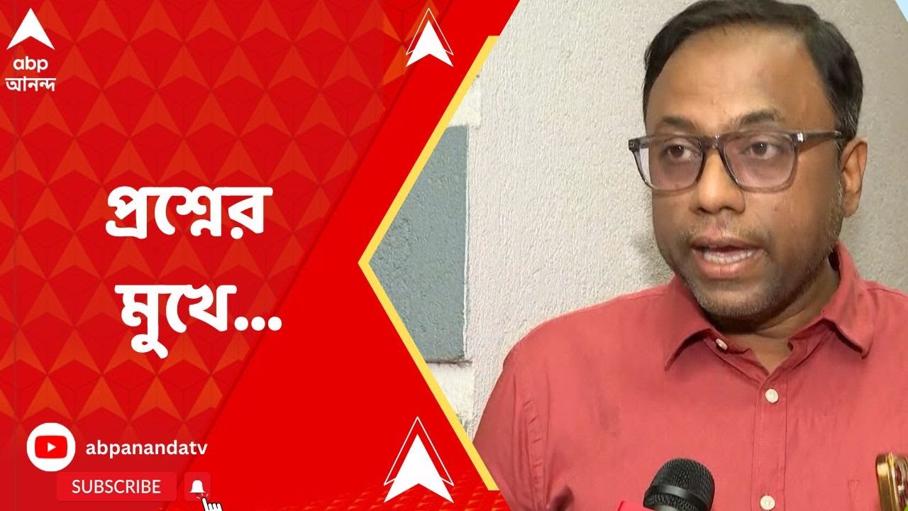 Swapan Majumdar:পুরনো মামলার সূত্র ধরে বারাসাতের বিজেপি প্রার্থীকে আক্রমণে তৃণমূল