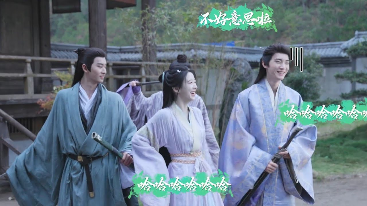 260311 Zhou Yiran & Bao Shangen 「 Generation To Generation 江湖夜雨十年灯 」 Mu Qingyan vs Monsters