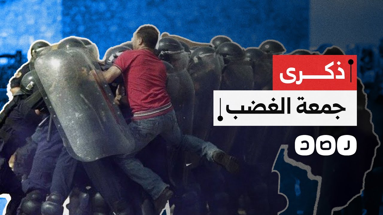 في ذكرى انكسارها..كيف عادت الشرطة للانتقام من المصريين بعد جمعة الغضب؟