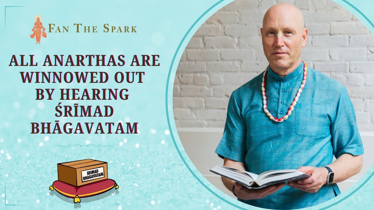 All Anarthas Are Winnowed Out By Hearing Srimad Bhagvatam | HG Vaisesika Dasa | ISV | 16 Aug 2025