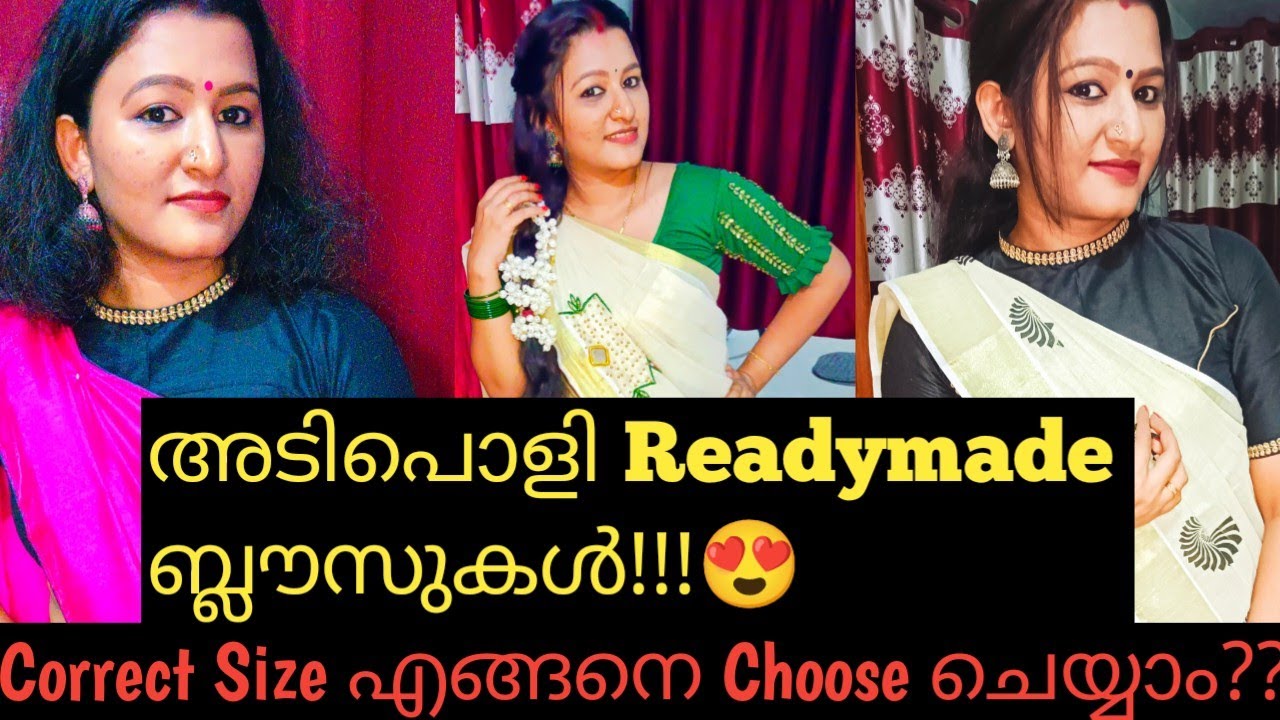Readymade Blouses From Amazon 👚l How To Choose Fitting?? 🌸 #readymadeblouse #amazonhaul