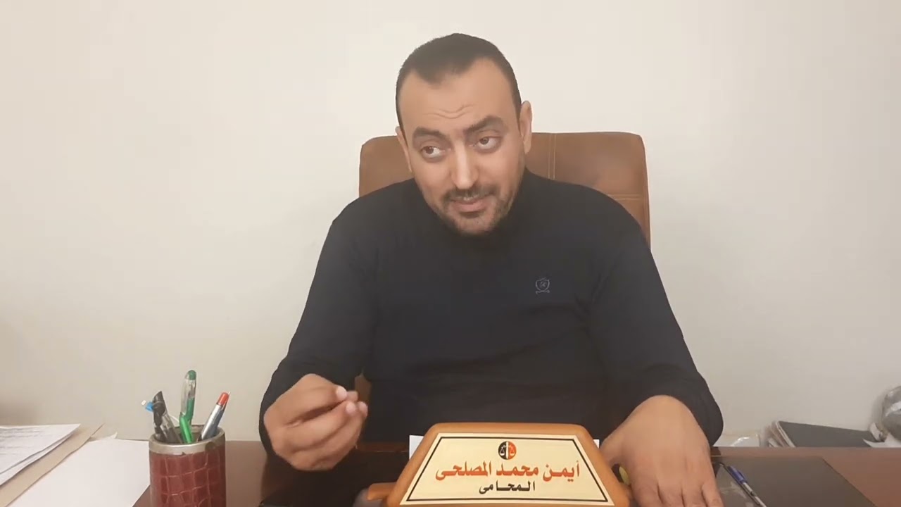 ما الجديد فى شروط التصالح خارج الحيز العمرانى؟وما هو نطاق التصالح وهل يختلف عن نطاق الحيز العمرانى ؟