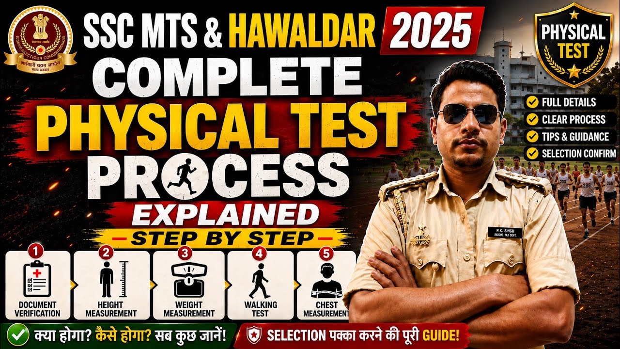 SSC MTS Hawaldar 2026 Physical Test Guide: How to Clear PET/PST Easily