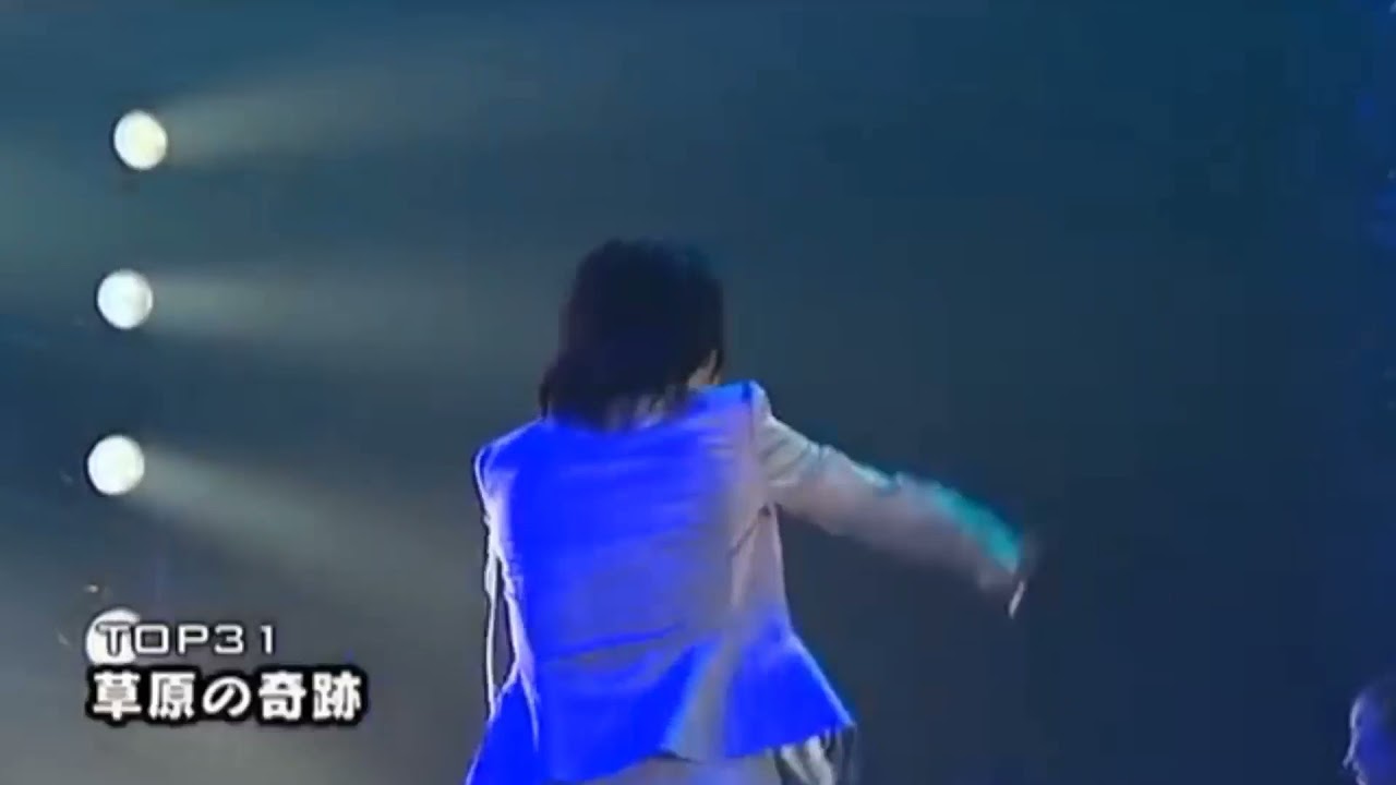 AKB48 Team K - Sougen no Kiseki (草原の奇跡) ~ AKB48 Request Hour Setlist Best 100 2008 ~ #31