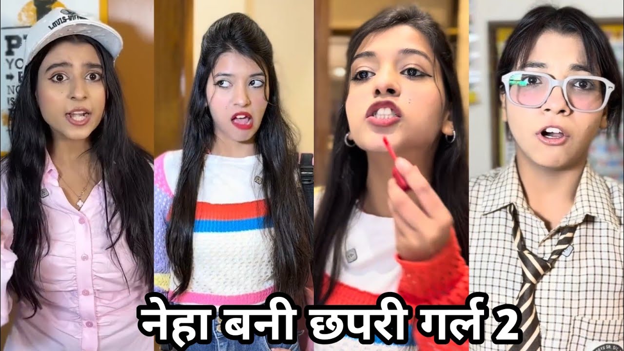Neha Bani Chapri Ladki 2😁|| सोनी बनी छपरी लड़की 2| School Ki Funny Video || Bts Army ki comedy video