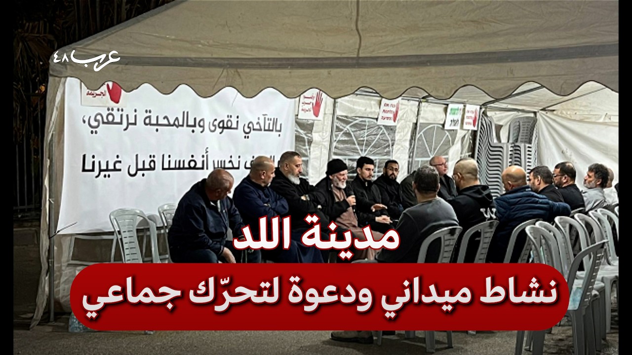 ما يحصل لا يستوعبه عقل | خيمة 