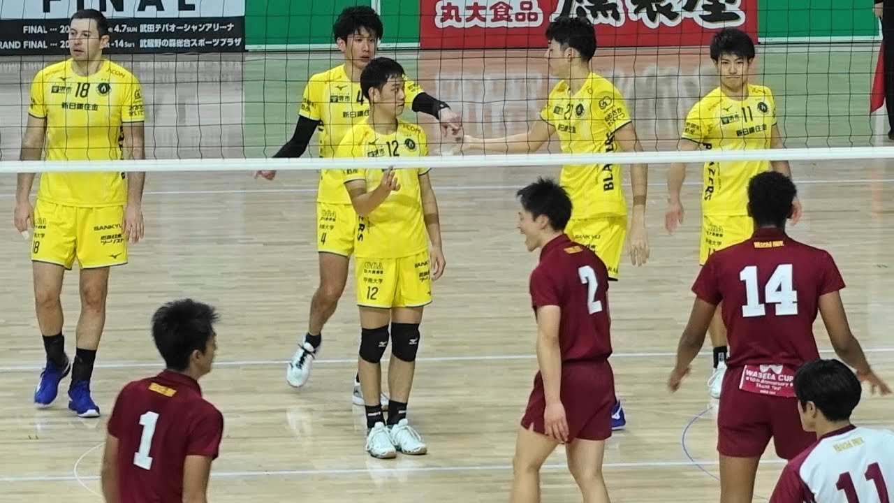 早稲田大学 vs 堺ブレイザーズ 1セット目 天皇杯2018男子2回戦より Japan volleyball