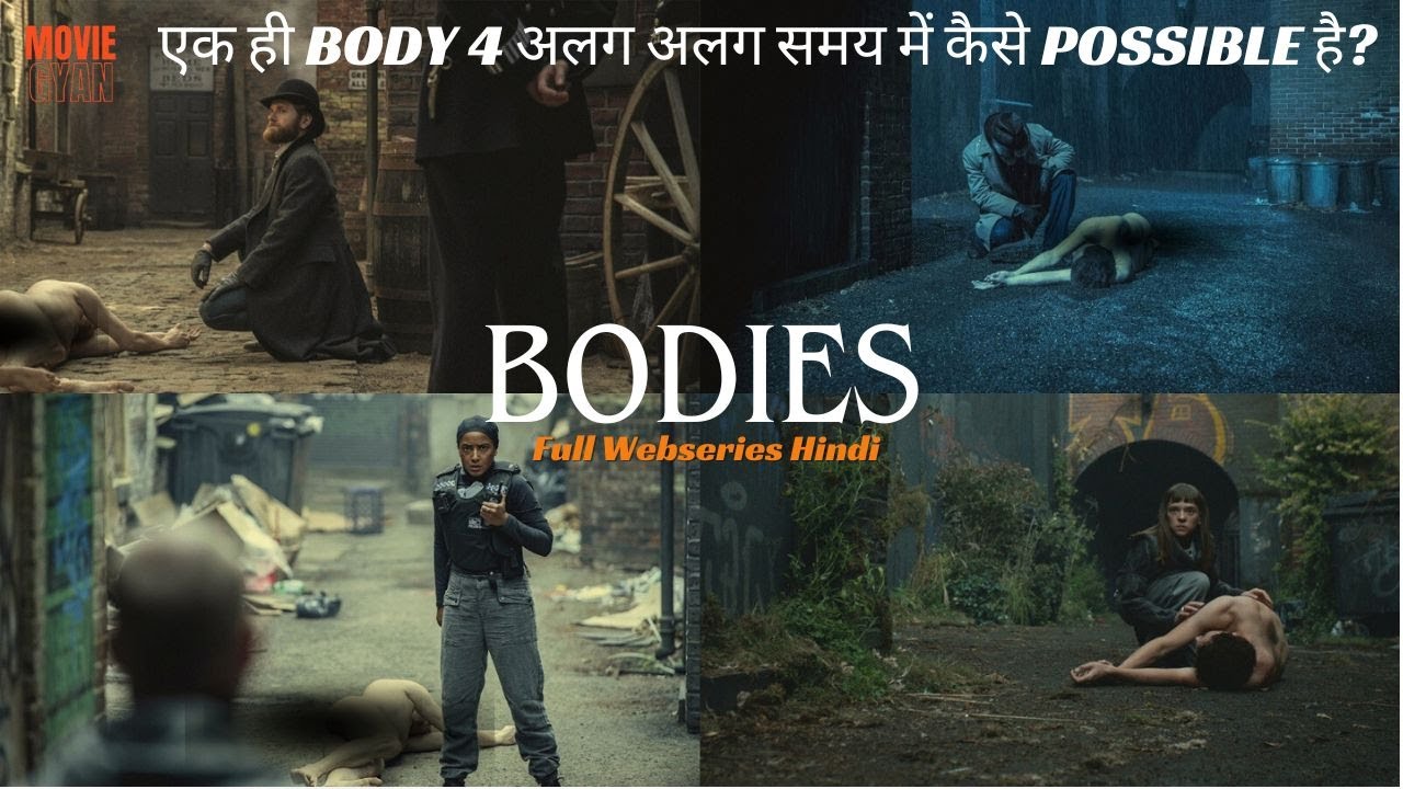Bodies 2023 Web series Explained In Hindi | summarized hindi