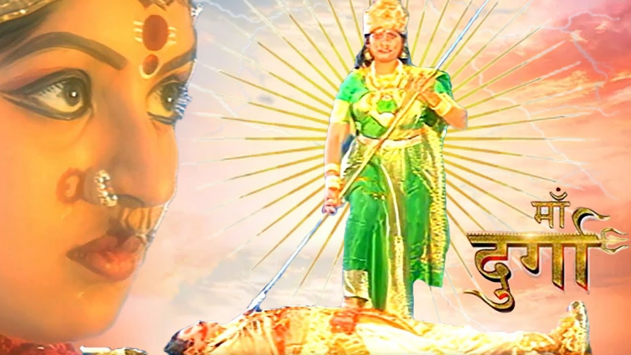 माँ दुर्गा के हाथो हुआ असुर महिषासुर का वध I  Mahishasura vadh I