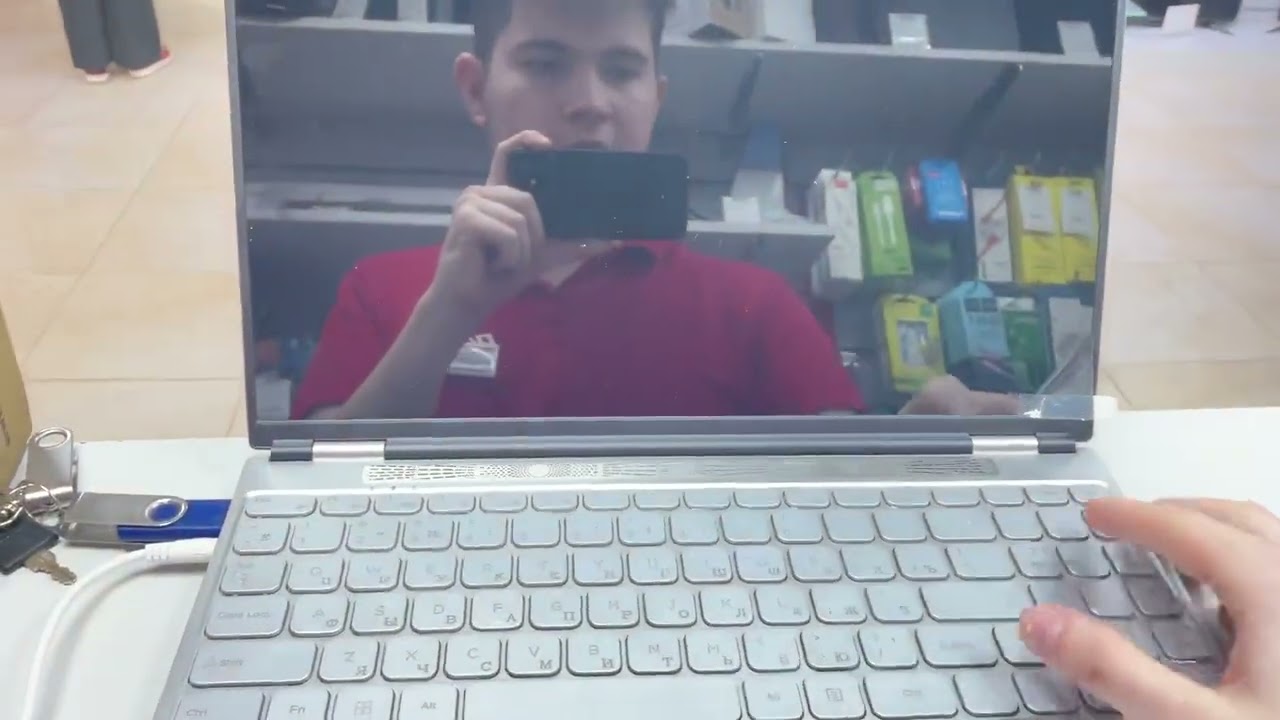 Ноутбук Azerty