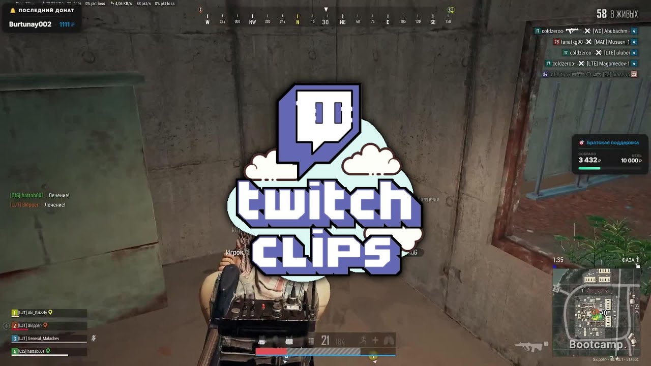 PUBG MOST VIEWED Twitch Clips of The Week! #50