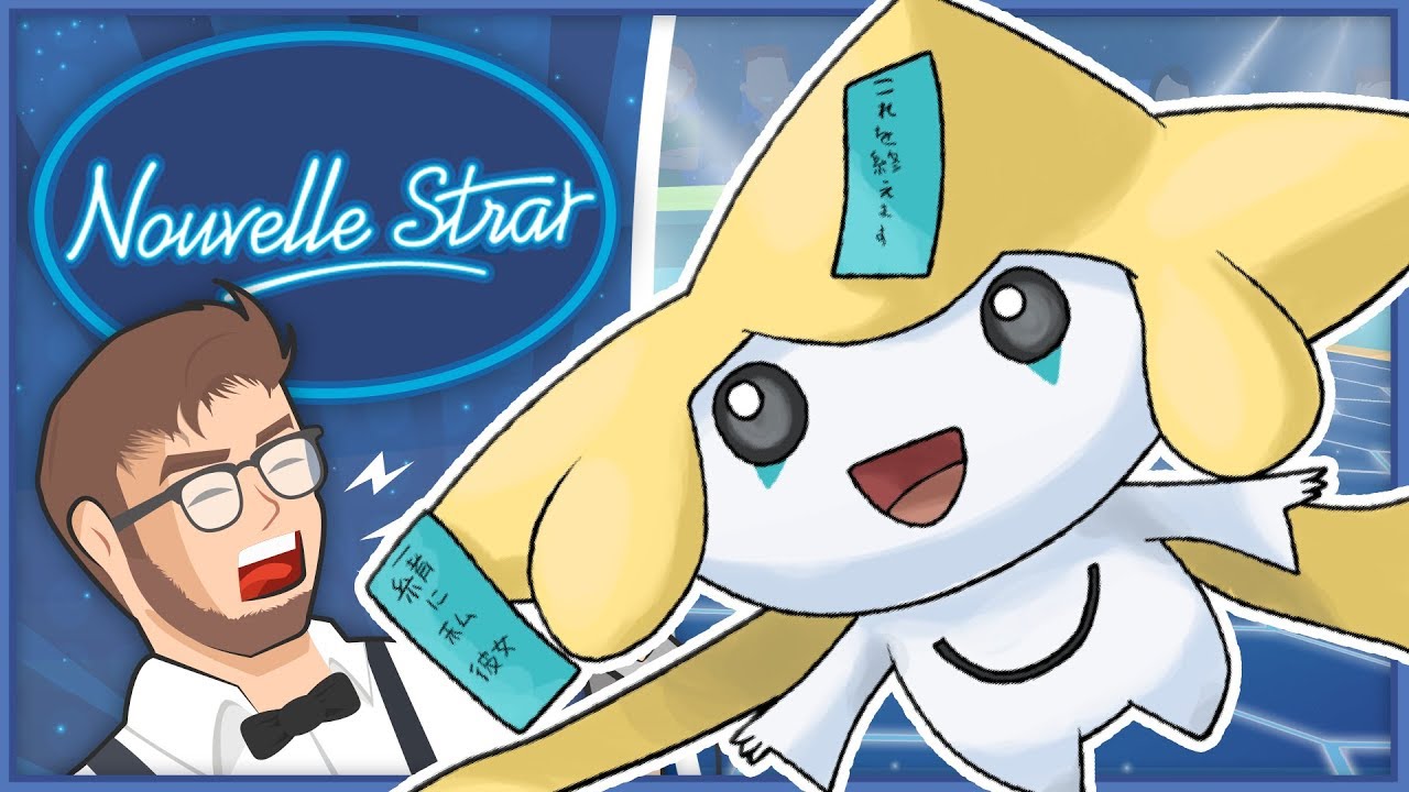 JIRACHI SAUVE LE MATCH - Nouvelle Strat US/UL #42