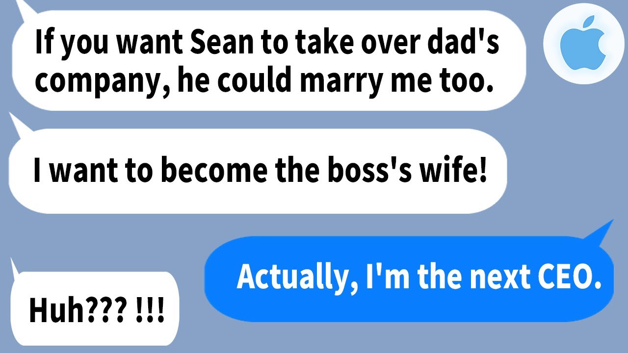 【Apple】 Моя сестра думала, что выходит замуж за следующего генерального директора, но так ли это?