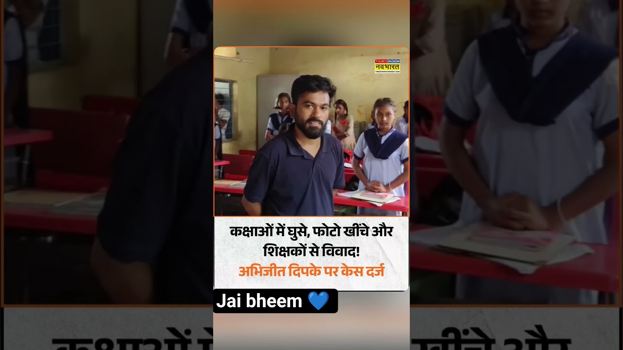 Jai Bhim 💙#trending #republicday #jantarmantar #cjp #cocroachjantaparty #jaibhim #students #protest