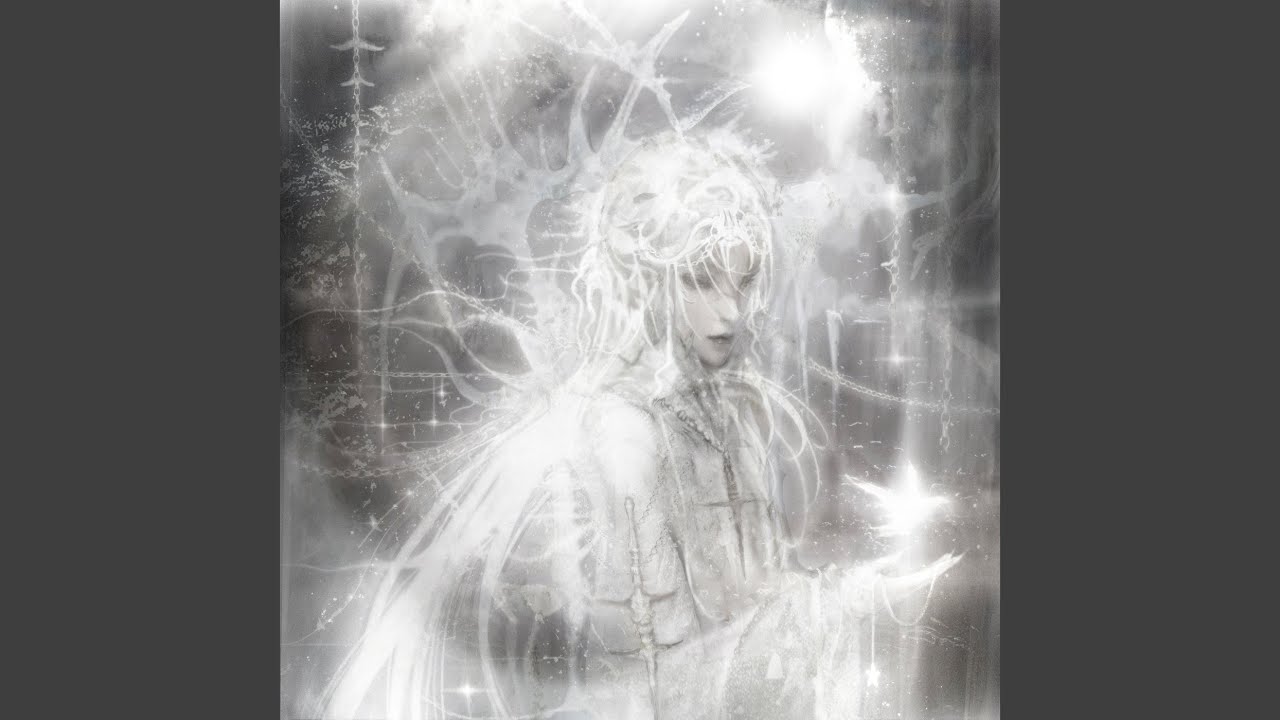 supermetal dream
