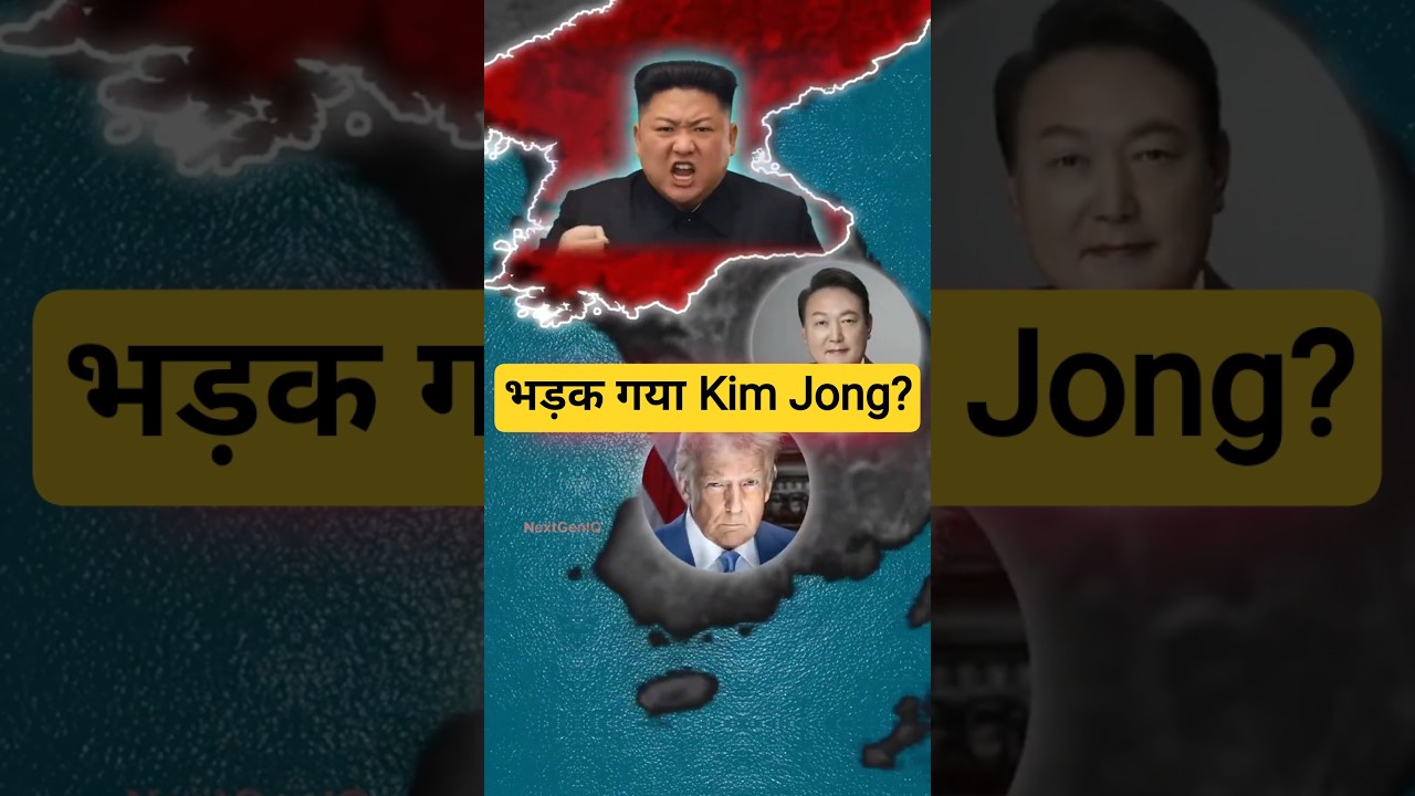 Kim Jong Un & Iran Missile Cooperation Could Change Global Security #defense #worldnews