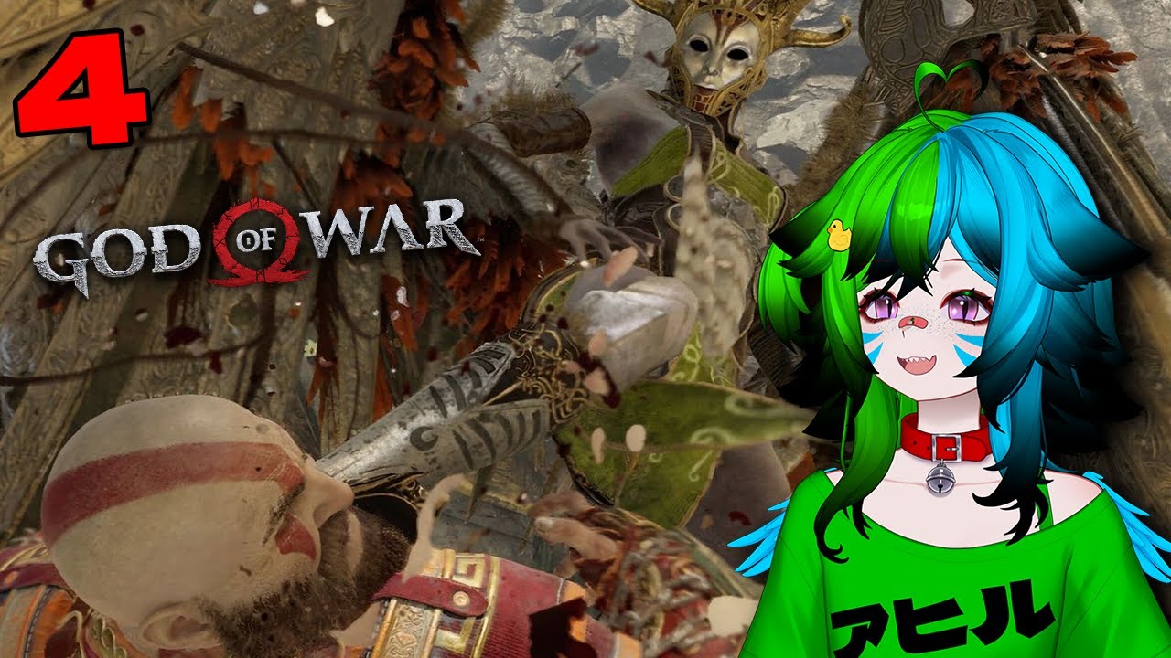 IT'S TIME FOR THE VALKYRIES BOY!!! | God of War (2018) Playthrough Part 4