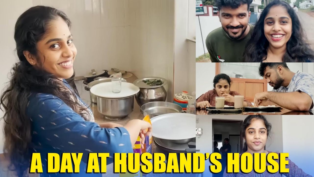 A Day in my Life at Husband’s House After Wedding ❤️ | അമലിന്റെ വീട്ടിലെ എന്റെ ഒരു ദിവസം | Pullothi
