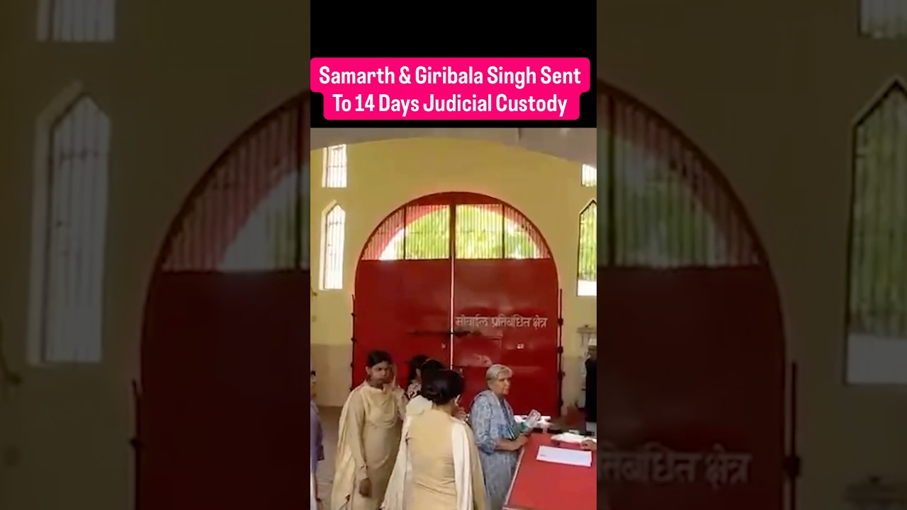 Twisha Sharma Case | Giribala & Samarth Singh Sent To 14-Day Judicial Custody #twishasharma #crime