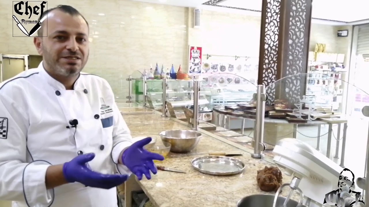 حشوة التمر بتفاصيلها بالحلقه الثالثه لحشوات المعمول مع الشيف ايمن النوباني من حلويات حلينا