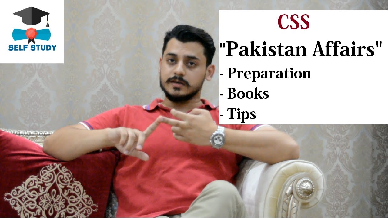 Подготовка к работе по пакистанским делам CSS | Рекомендуемые книги | Афтаб Азим | Сотрудник CSS