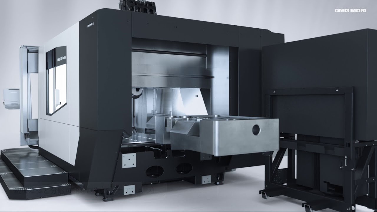 大型5軸加工機「DMU 200 Gantry」