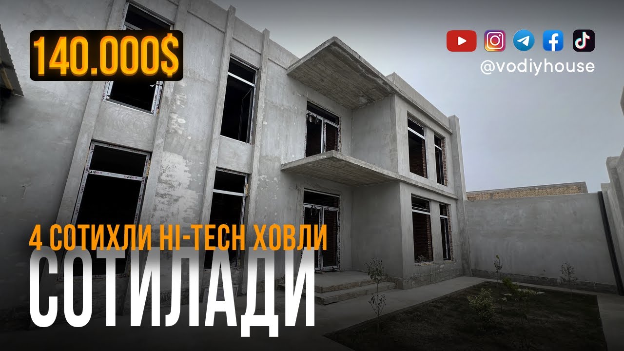 Фарғона шаҳар Шодиёна МФЙ да 4 сотихли катеж сотилади