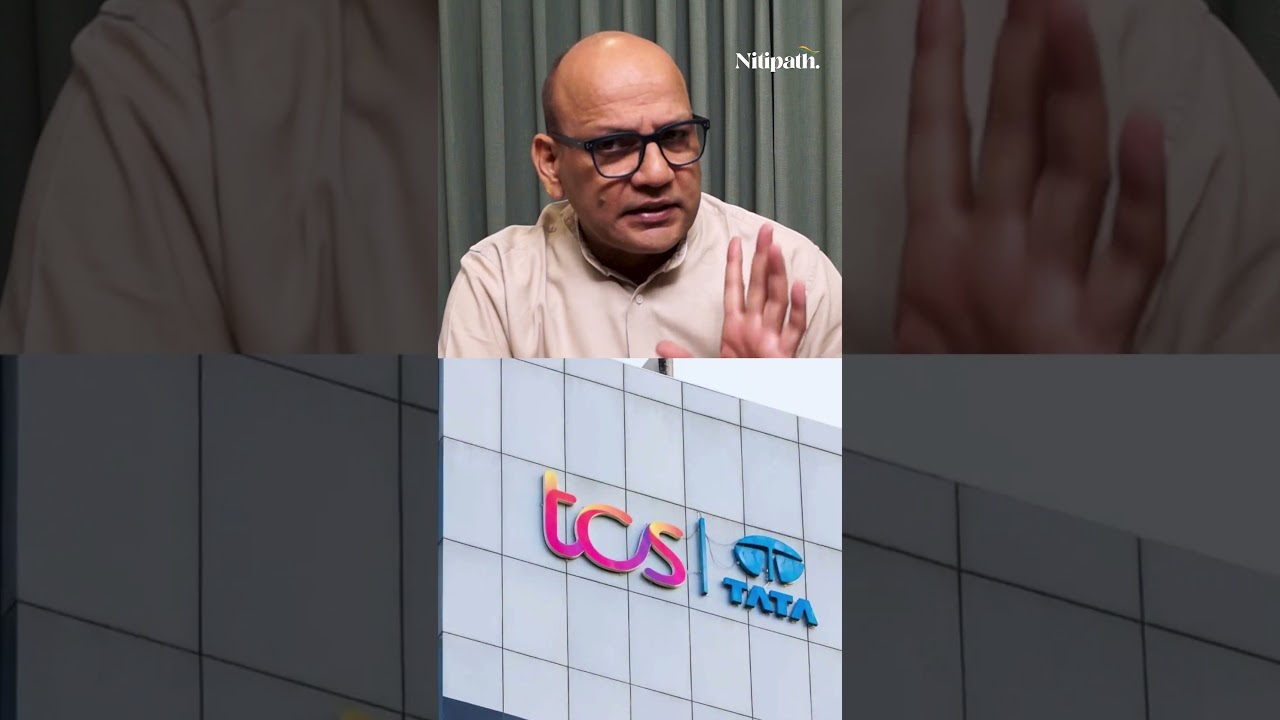 TCS Nashik Case: What was revealed in the undercover operation? Sexual Harassment Allegations Exp...