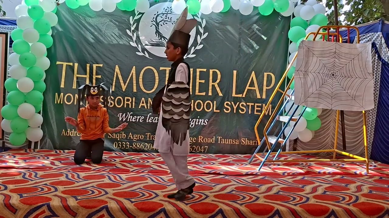 ایک مکڑا اور مکھی