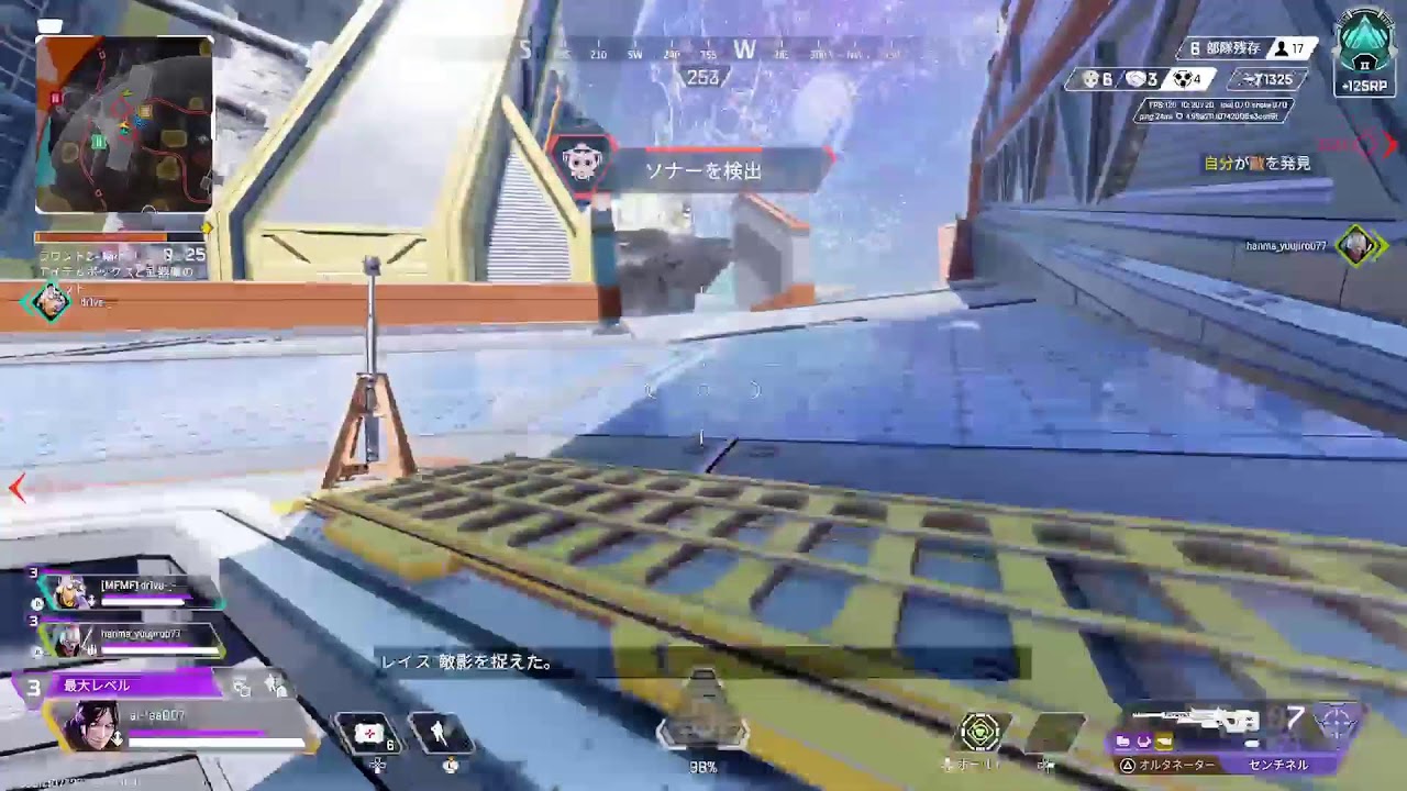 [#APEX#参加型#ランク] 雑談しながらｸﾞﾙﾝｸﾞﾙﾝ