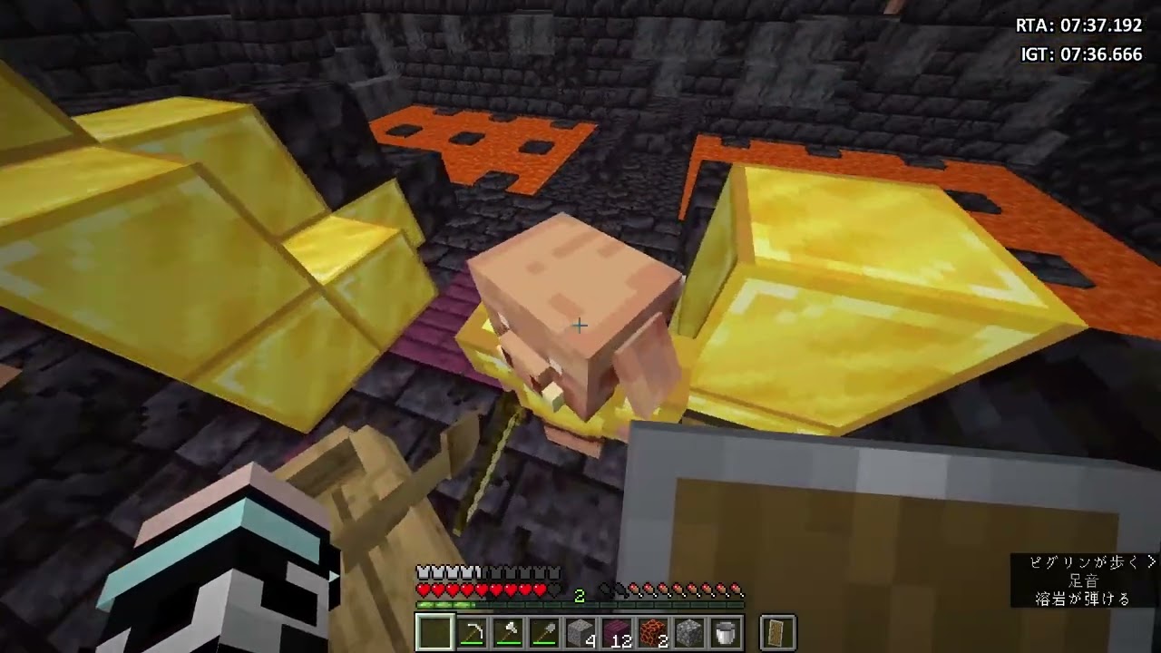 【Minecraft java】エンドラRTA RTA34分27秒 IGT32分46秒　ランダムシード