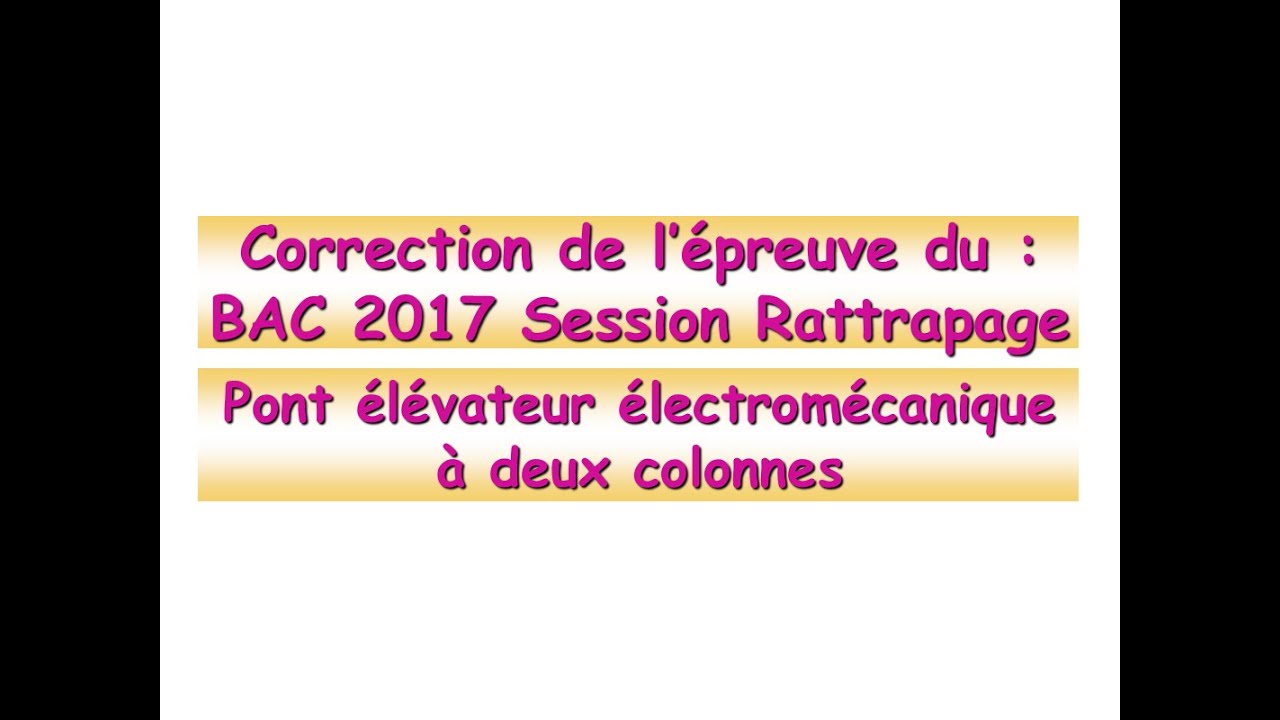 Correction de la partie ATC de l'épreuve de SI BAC 2017 Session Rattrapage STE