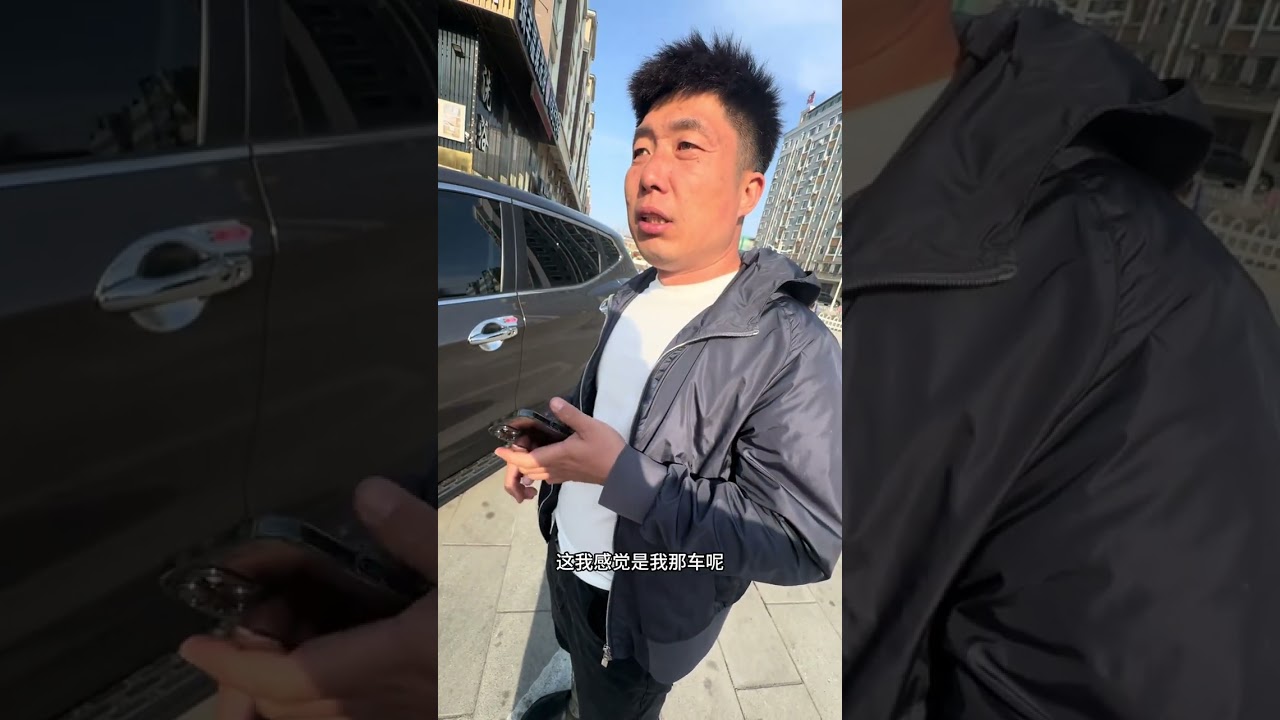 找到真爱 #钓鱼 #户外 #老坛甜薯果酸#达瓦一击T #刷锅传媒