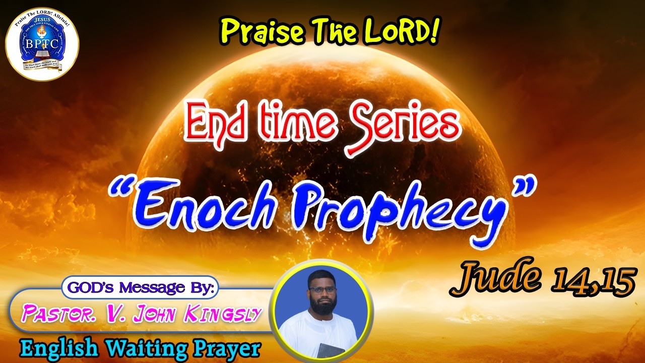 End time serirs 