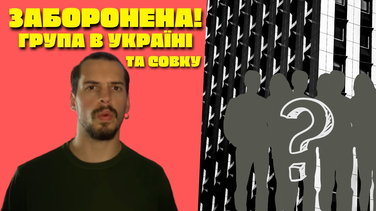 БРАТИ ГАДЮКІНИ - КУЛЬТОВА РОК-ГРУПА, яка ПЕРЕВЕРНУЛА правила ГРИ в УКРАЇНСЬКУ МУЗИКУ
