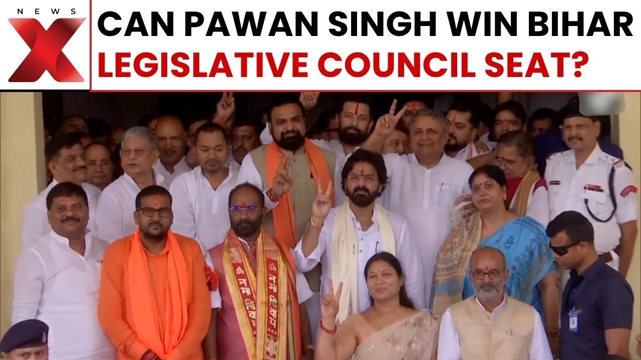 Pawan Singh Files Nomination For Bihar Legislative Council Election In Patna