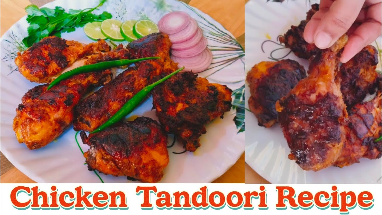 Tandoori Chicken Recipe in Microwave। সহজ পদ্ধতিতে তন্দুরি চিকেন রেসিপি।
