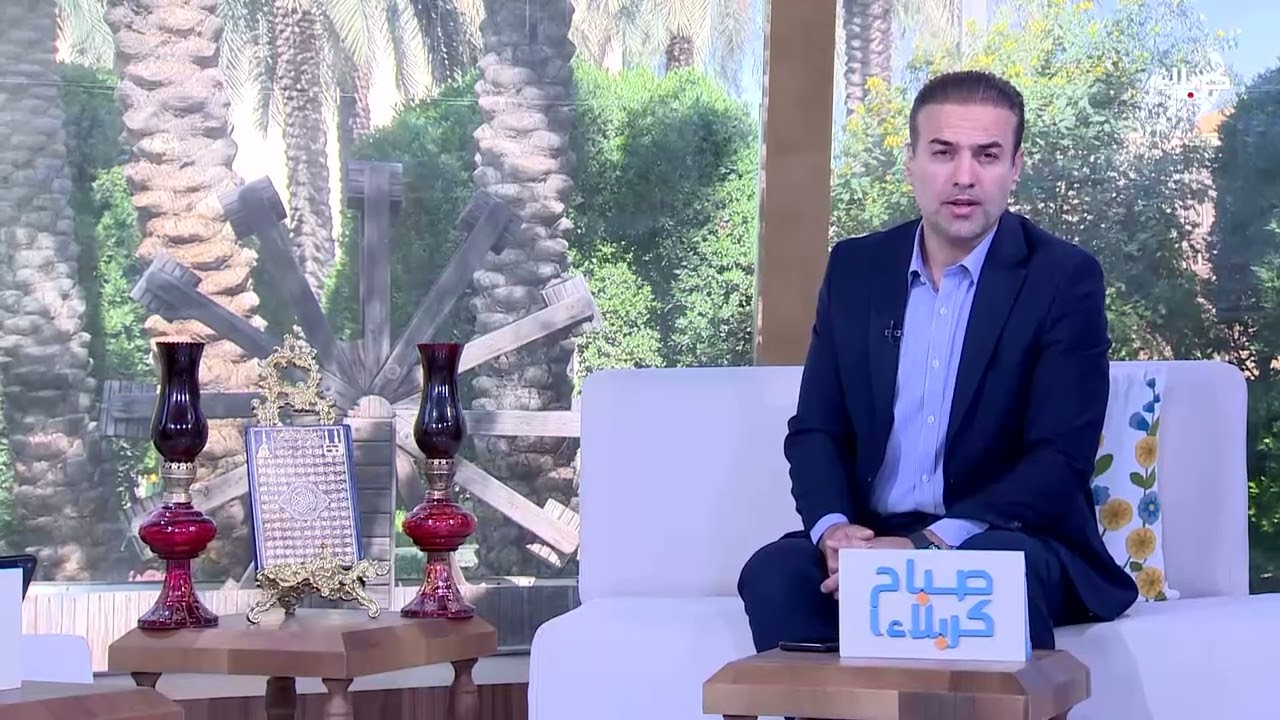 صباح كربلاء 18- 3- 2026