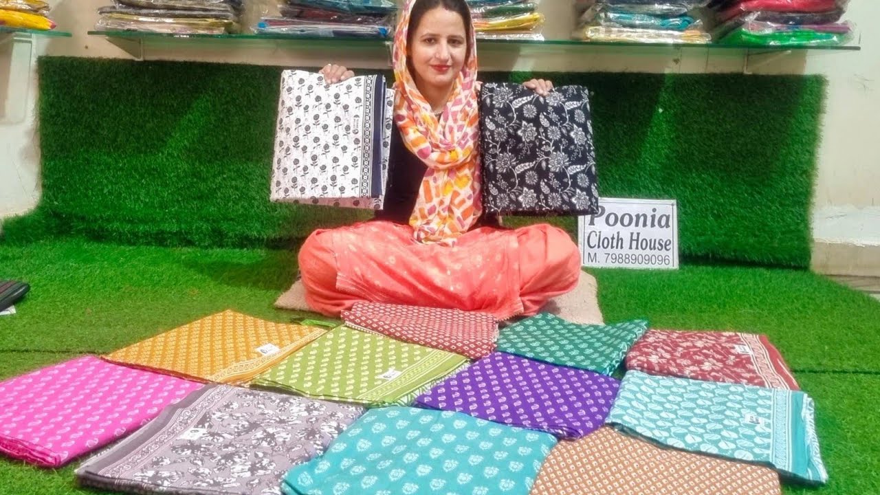  Gift 💁‍♀️ गर्मियों का इससे बेहतर तोहफ़ा💐हो ही नहीं सकता 💯 काॅटन के पक्के सूट ☎️ 7988909096# cotton 