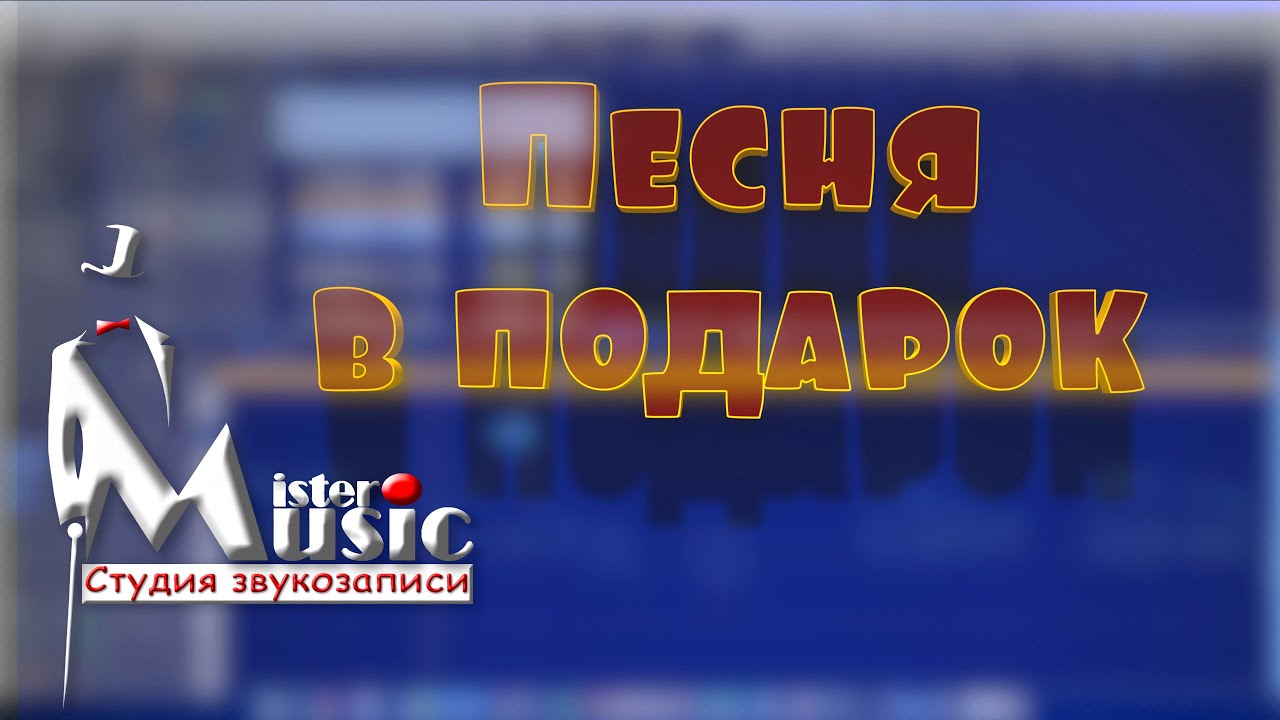 Григорий Сугробов - Гимн полиметалл