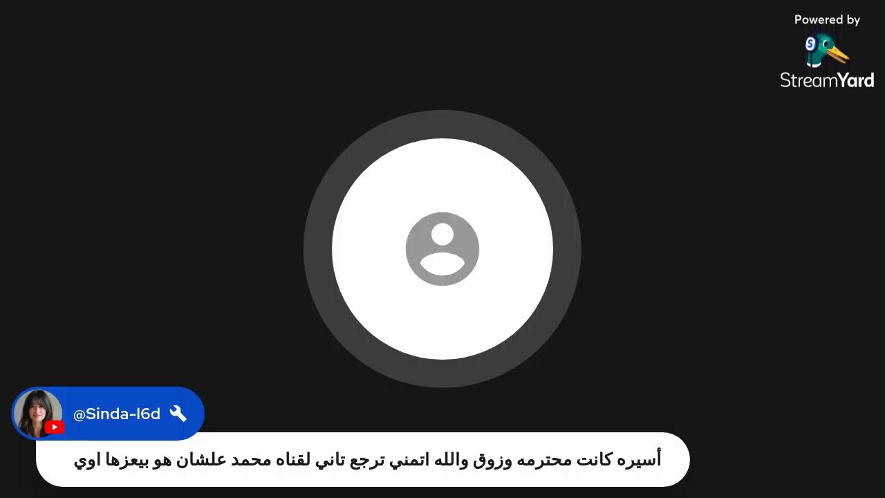 انتوا عاوزين كده تمام