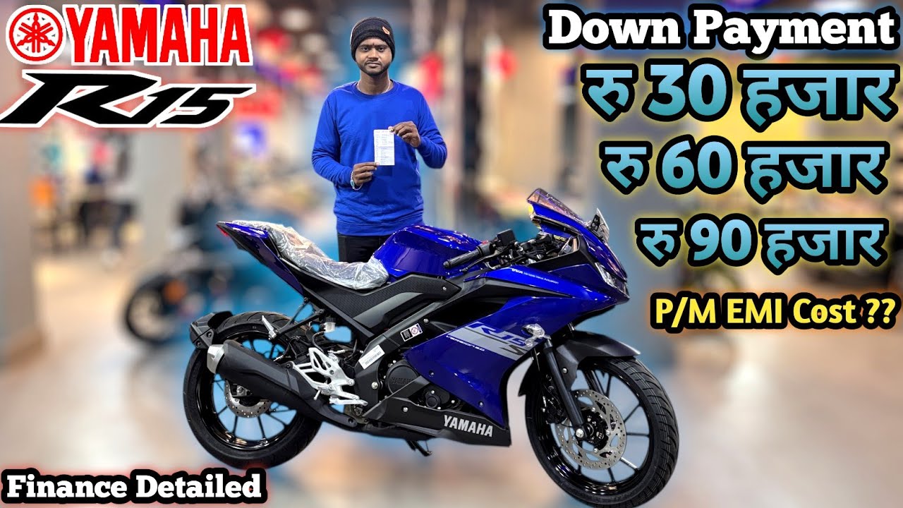 YAMAHA R15S Blue Colour💙Finance || Down Payment & P/M EMI Cost ?? Rate Of Interest% || Loan Detailed