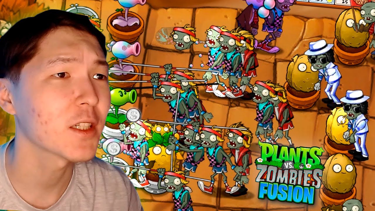 МЫНА ЗОМБИЛЕР МЕНІ АЯМАДЫ | Plants vs. Zombies Fusion | #16
