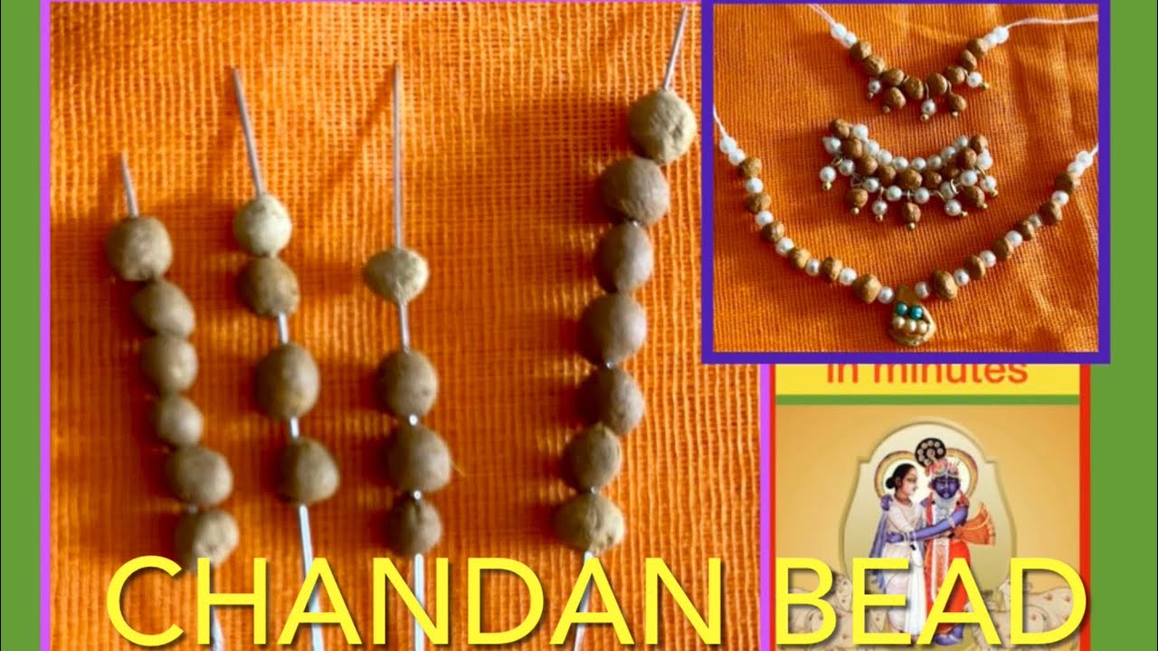 Thakorji shringar/HOMEMADE Chandan moti/ચંદન મોતી/moti mala/thakorji kanth malaji/lalan shringar