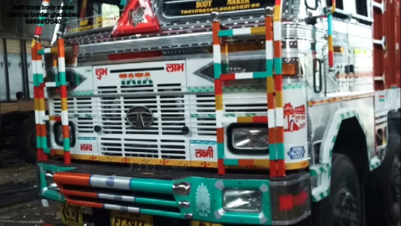 complete & open truck body making work process