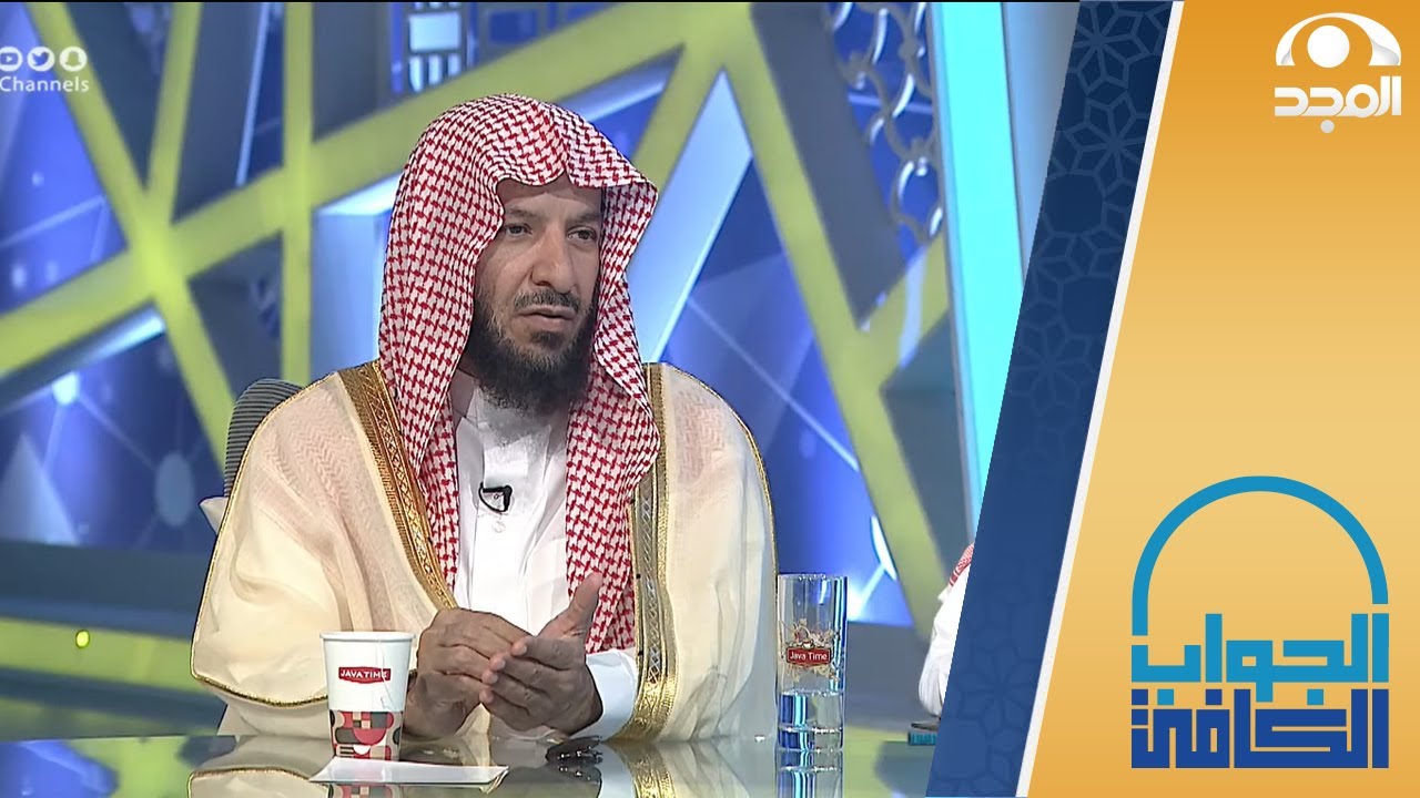 حكم لبس عباءة الكتف الواسعة | معالي الشيخ: أ.د. سعد الشثري | الجواب الكافي