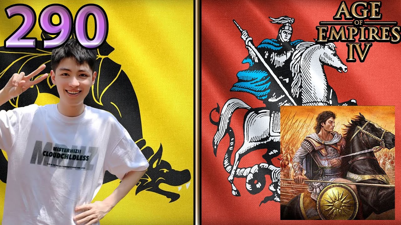 Wald an Außenposten - loueMT (Drachenorden) vs ZertoN (Rus) - Age of Empires 4 - Cast 290